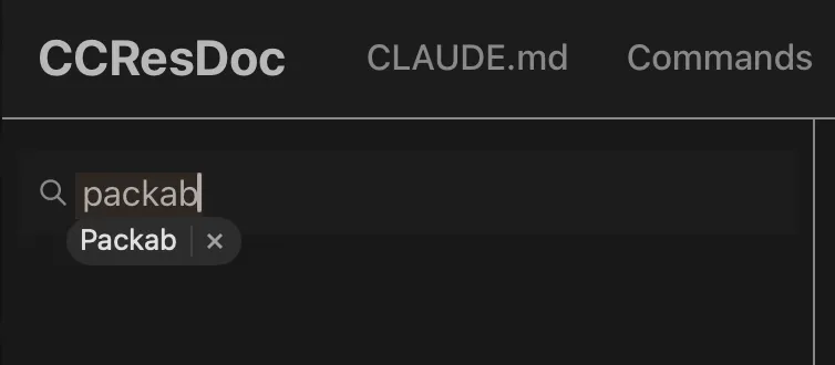 Screenshot of a Tauri app's search input showing the WebKit autofill pill -- a small "Packab ×" bubble floating below the input after typing the partial query "packab".